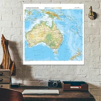 150150cm topography map of the oceania in dutch wall poster vinyl canvas painting classroom home decoration school supplies
