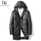 Мужские Куртки из натуральной кожи, кожаные пуховики, зимнее теплое пальто из овчины + утиный пух 5XL 525