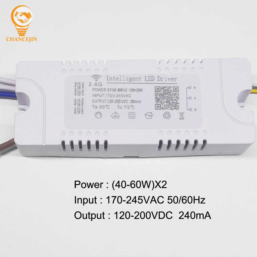 (40 60 Вт) Светодиодный драйвер с дистанционным управлением x2 120 Вт + 220 В 2 4 г