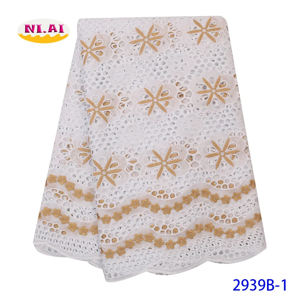 Африканское сухое кружево высокое качество желтое 100% чистый хлопок вышивка