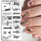 Трафареты NICOLE DIARY с леопардовым принтом змеиной кожи, штамповочные пластины для ногтей, Рождественский дизайн, Осень-зима