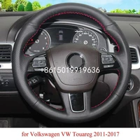 black leather hand stitched car steering wheel cover for volkswagen touareg 2011 2017