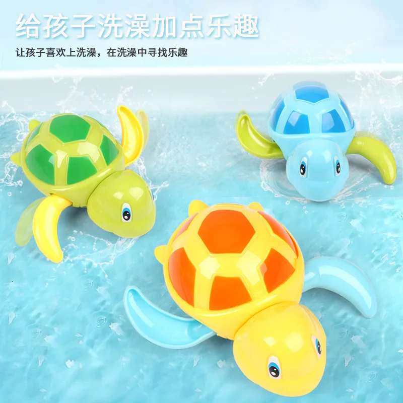 Новые забавные Игрушки для ванны детей цепь плавания черепаха Детские подарок