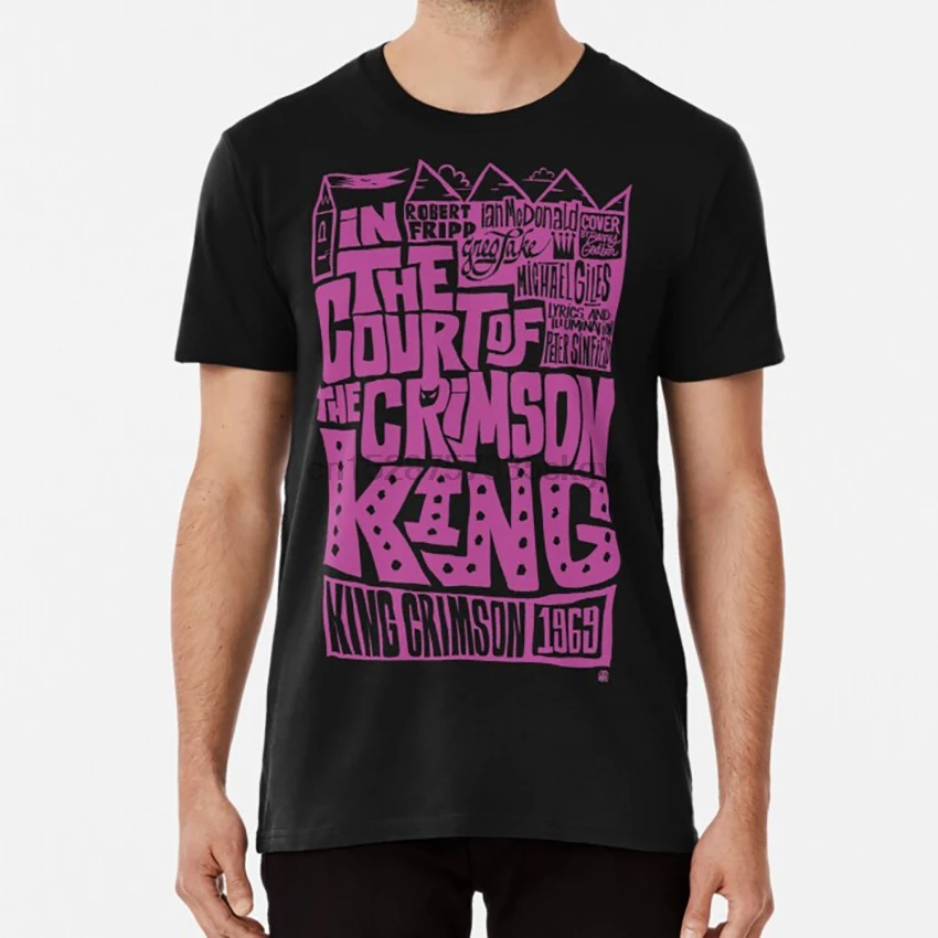 В зале Футболка Король малиновый во дворе король дань каллиграфия Ручная надпись