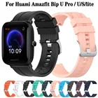 Ремешок силиконовый для Huami Amazfit Bip U Pro  US  Bip Lite, браслет для наручных часов, 20 мм