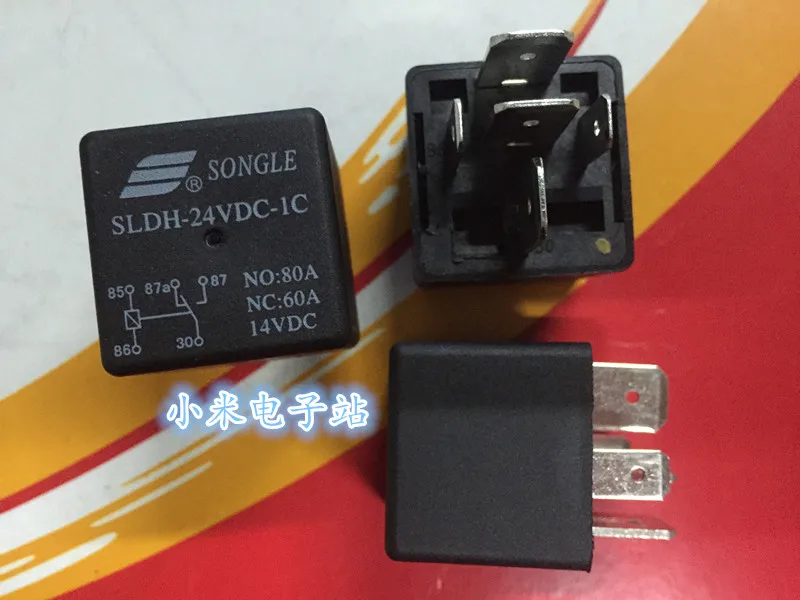 SLDH-24VDC-1C свободное музыкальное реле 5 футов преобразования 60A 14VDC PCB/толстый