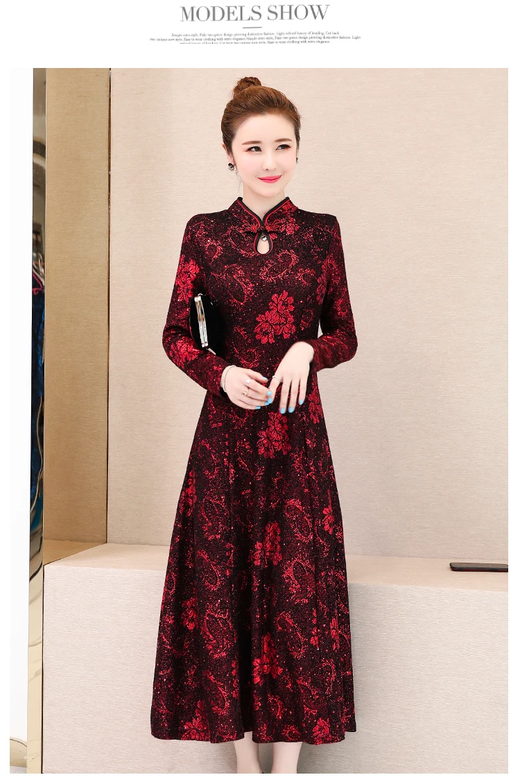 Осень Зима Новое поступление размера плюс M-3XL Ретро Cheongsam стоячий воротник жаккард длинный рукав женское длинное платье