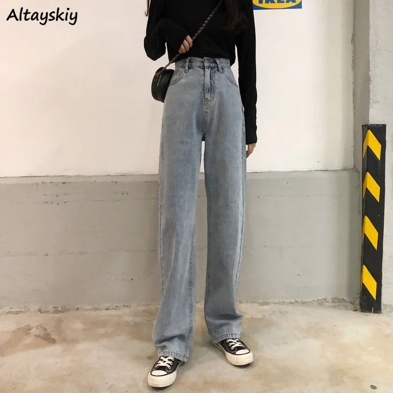 Джинсы женские с широкими штанинами винтажные однотонные джинсовые длинные