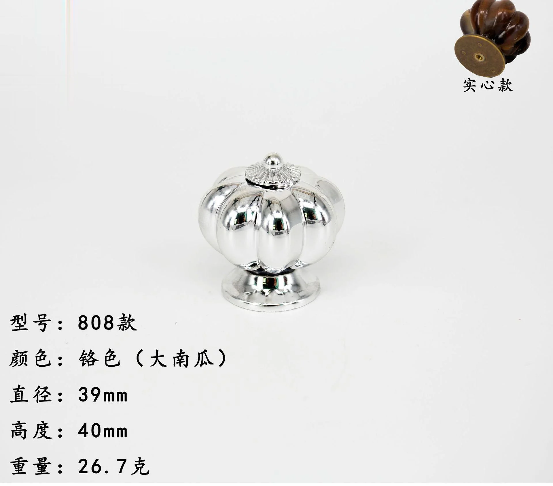 

Cabinet Furniture Single Hole Handle Garden Cartoon Pumpkin Handle Children's Room Drawer Cabinet Door Handle