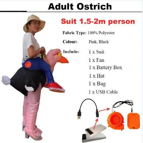 Adult ostrich Надувные костюмы динозавров для детей; маскарадный костюм для девочек и мальчиков с единорогом, ковбойским Пикачу, покемоном, T-Rex; костюм Пурима на Хэллоуин - Цвет: Adult ostrich