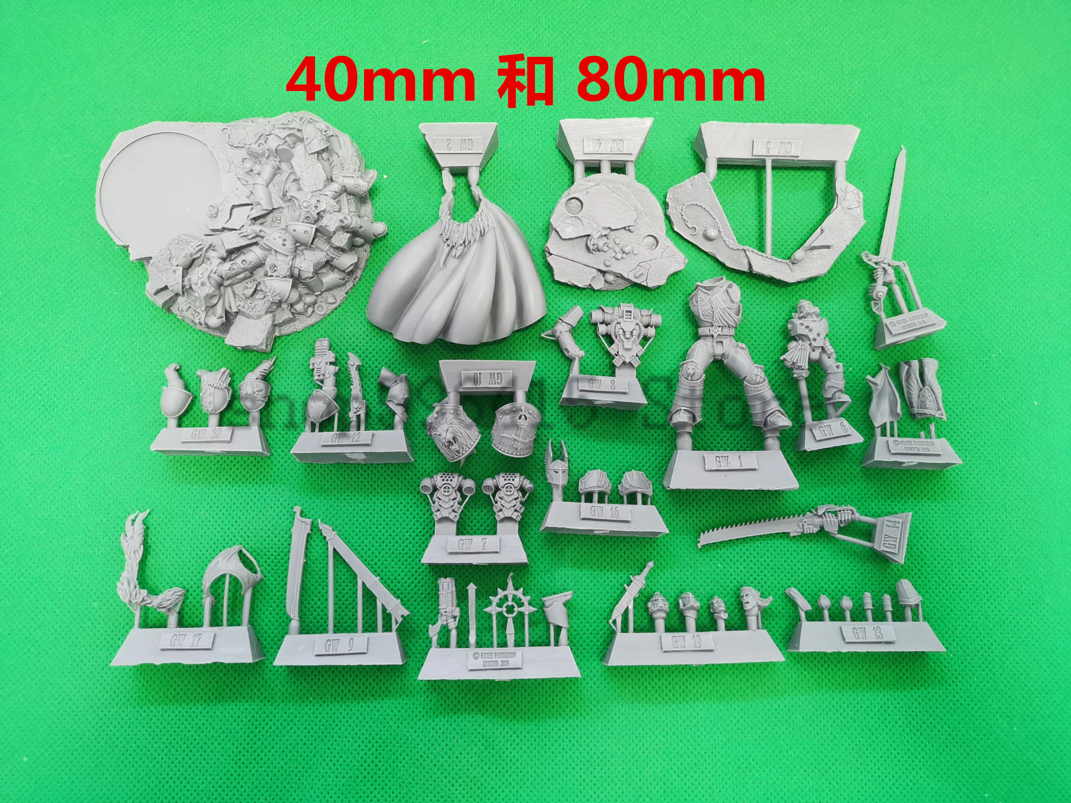 

F1320 RESIN