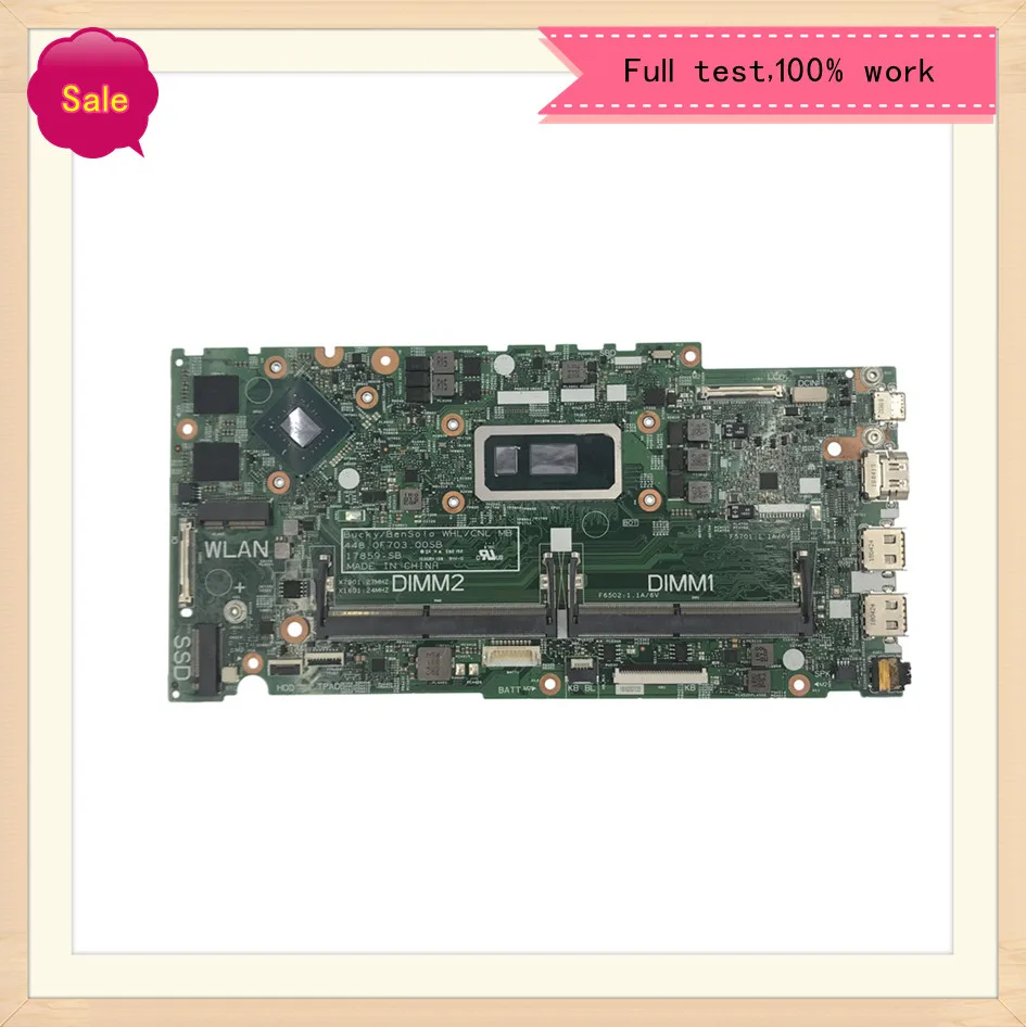 

Материнская плата для ноутбука DELL Inspiron 15-5580 5480 5488 5582 06PN8N 17859-1 i5-8265