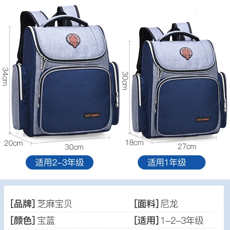 School Children Bags For Girls Boys Orthopedic Backpack Kids Backpacks schoolbags Primary School backpack Kids Satchel mochila