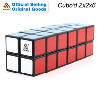 witeden 2x2x6 cuboid magic cube 226 cubo magico professional speed neo cube puzzle kostka antistress toys for children