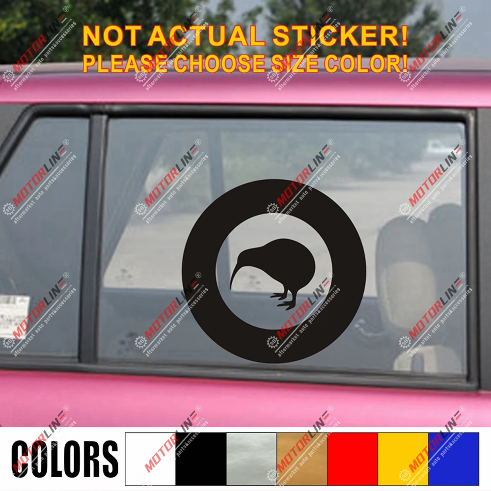 Royal New Zealand Air Force RNZAF Roundel Наклейка Виниловая наклейка для автомобиля без bkgrd