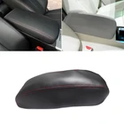 Крышка подлокотника из мягкой кожи для Nissan Altima 2013, 2014, 2015, 2016, 2017, 2018, Внутренняя Крышка центральной консоли, крышка подлокотника, отделка