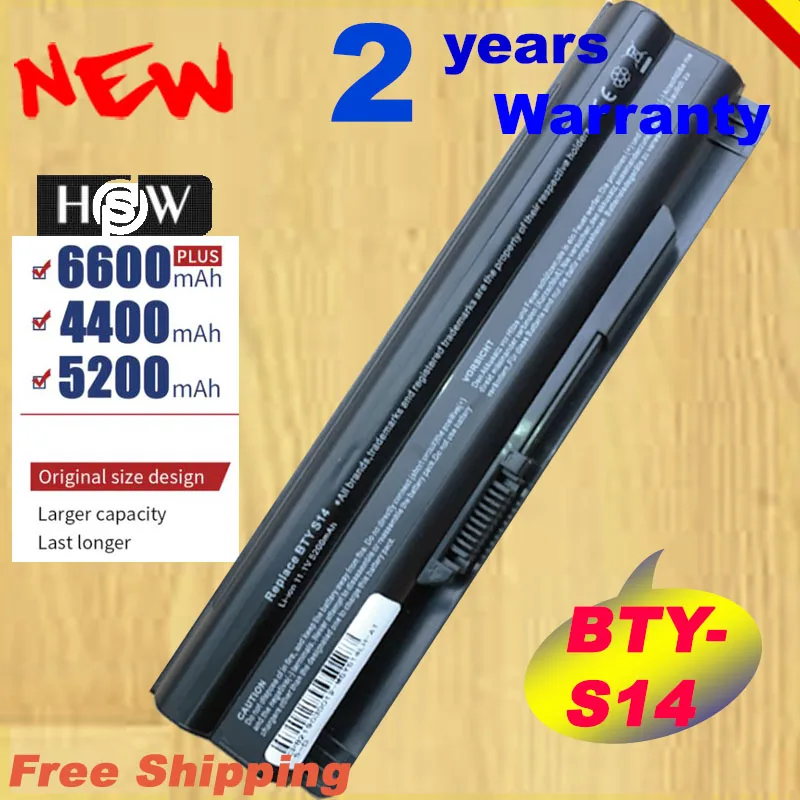 Аккумулятор HSW 11 1 В для MSI GE60 GE70 серия CR41 CX61 CR70 BTY S14 FR610 FR620 FR700 FX400 FX420 FX60 быстрая