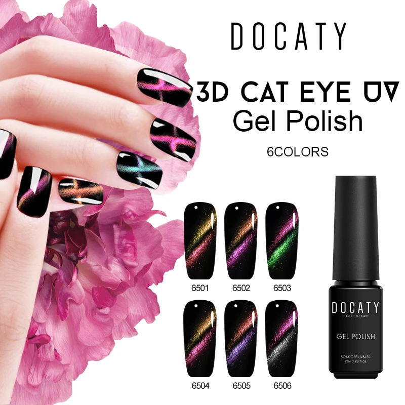 Двухцветный лак для ногтей Docaty хамелеон кошачий глаз Гель Lucky UV дизайн