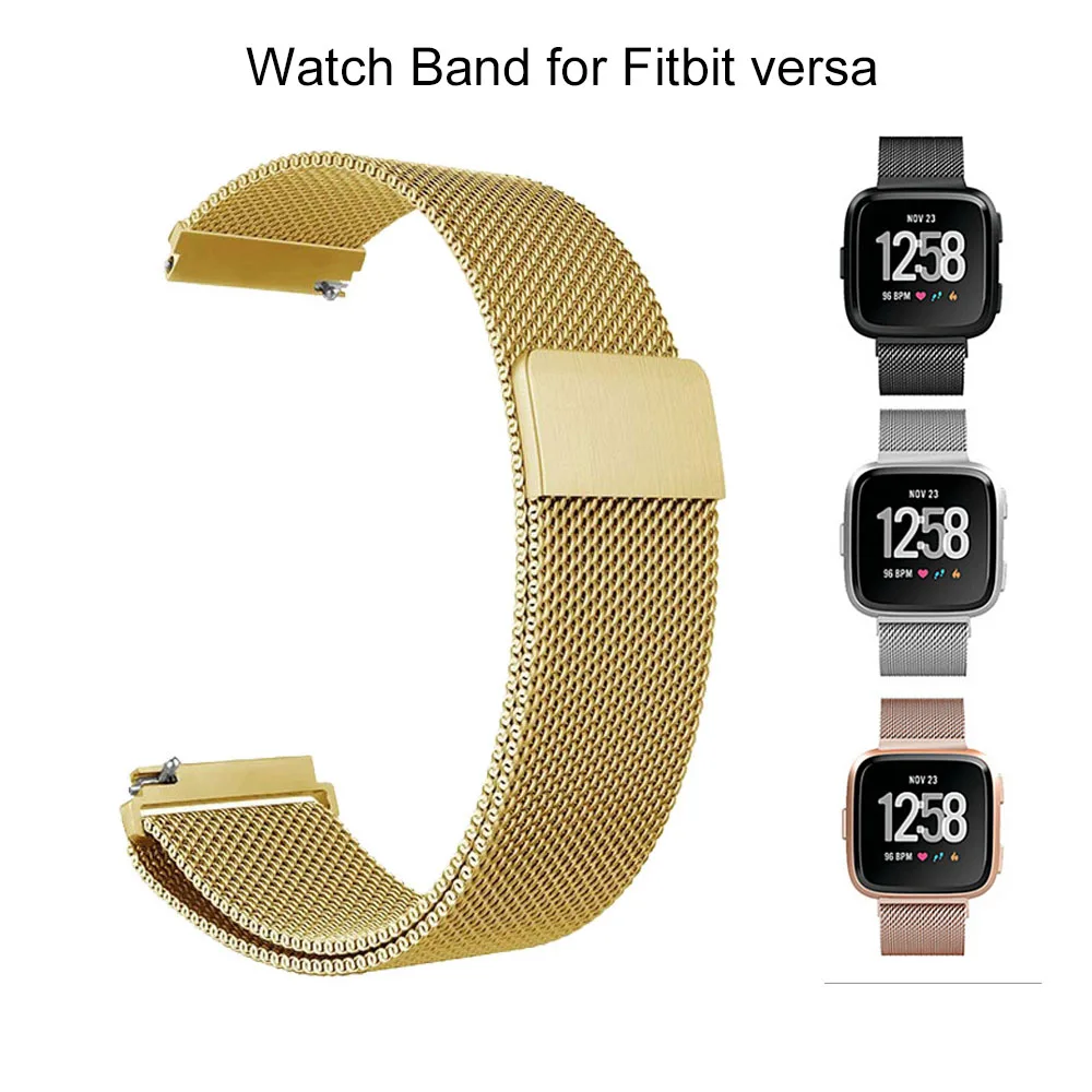 Миланская Магнитная Петля Браслет из нержавеющей стали для Fitbit Versa золотые умные