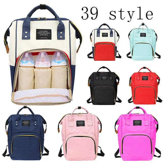 

Classic Mosaic Color Oxford Waterproof Diaper Bag Large Capacity Multi-Function Outing Mom Bag Travel Backpack