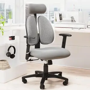 computer chair ergonomics chair engineering electronic competition chair lift chair household comfortable sedentary office chair free global shipping