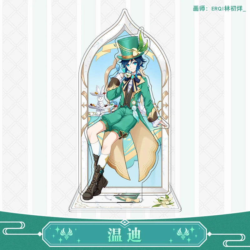 

Game Genshin Impact Venti Barbatos Acrylic Scenes Stand Figure Model Plate Cartoon Desk Decor Cosplay Toy Collection Xmas Gifts