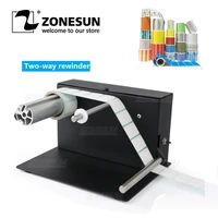 zonesun small electric mini two way automatic synchronous label rewinding machine