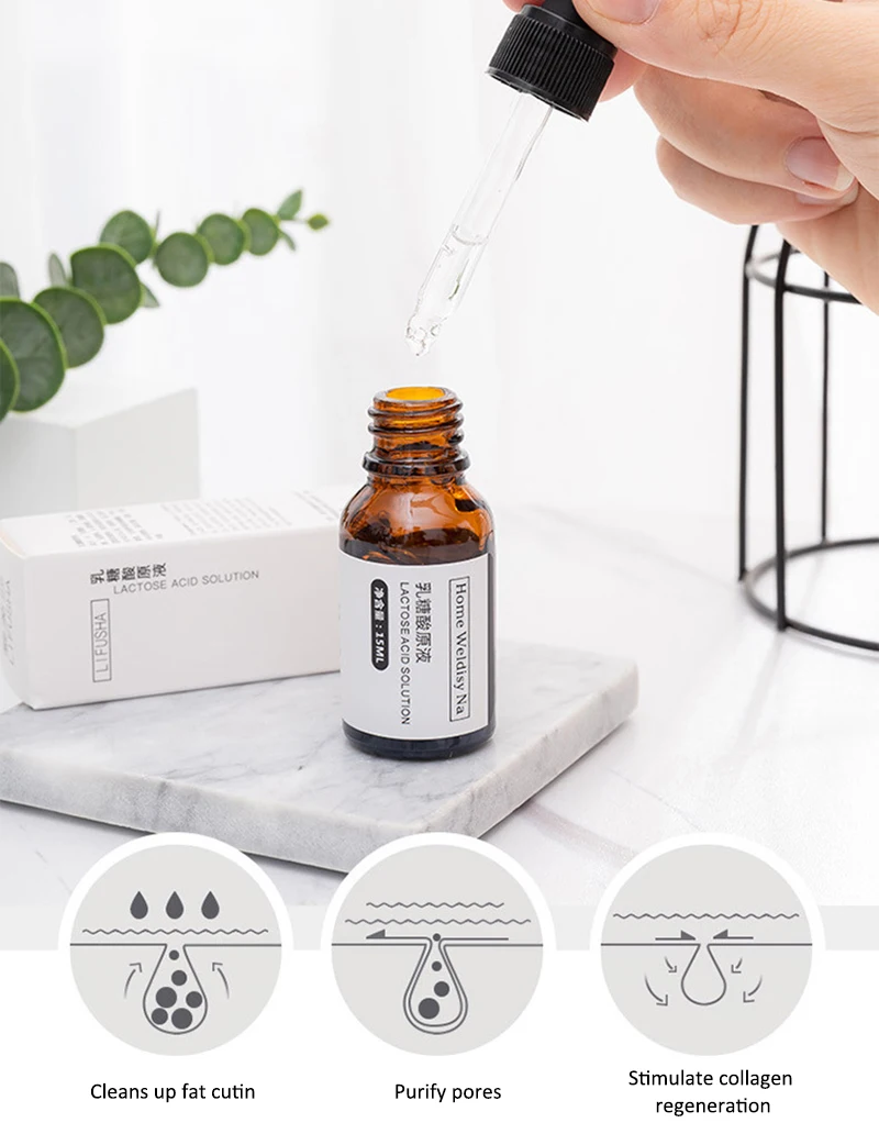 15 мл мгновенный совершенства Сыворотки галактопырано раствора уменьшает поры