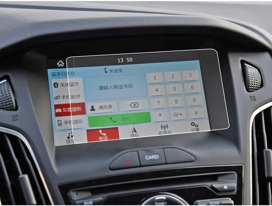 

8-Inch Screen Protector for Ford Focus RS ST SYNC2 SYNC3 2013-2018,Tempered Glass Screen Protective Film 6.89 x 4.13 Inch