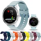 Мягкая силиконовая лента для смарт-часов Garmin Vivoactive 3 Music Vivomove HR, спортивный браслет для Forerunner 245 645, браслет на запястье