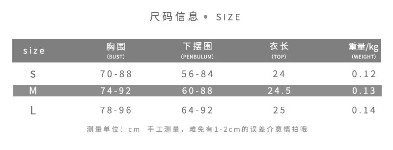

2021 European and American Style Spring and Summer New Women's Solid Color Navel Fashion Strapless Sling Vest Women