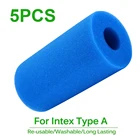 510 шт., многоразовые моющиеся губки-фильтры для бассейна, 10 х20 см