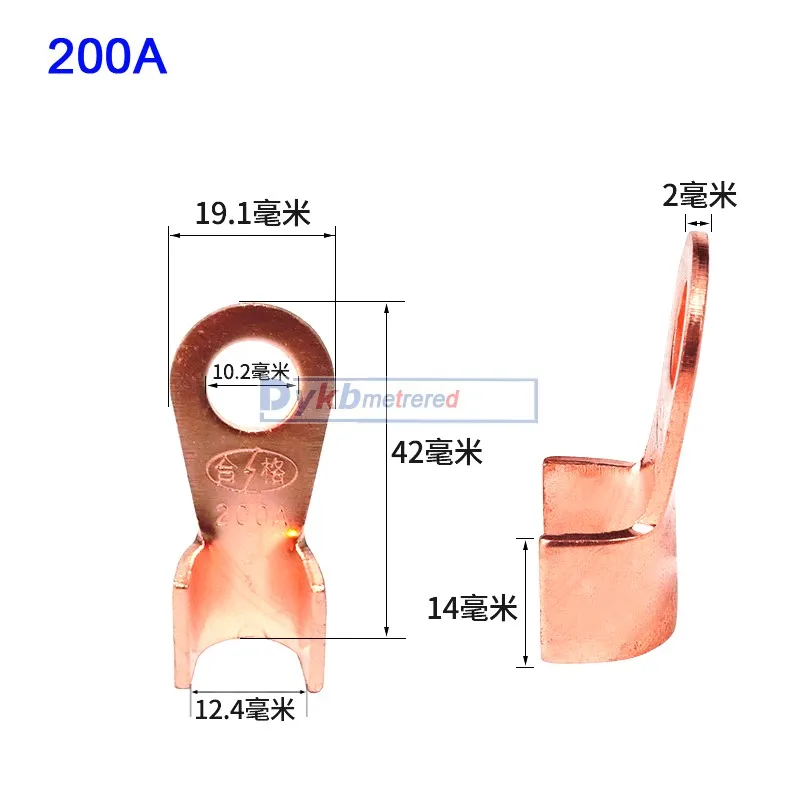 Dykb 5A 500A 100A 300A сварочный аппарат с открытым носком и медным носом 10A 40A 60A