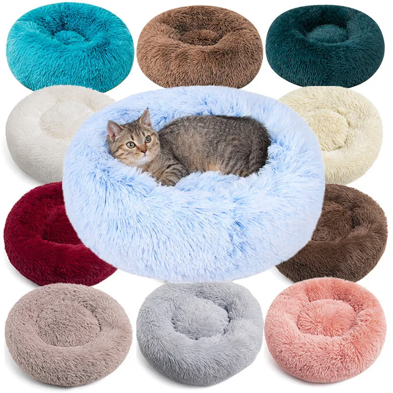 

Long Plush Dog Bed Cushion Large Dogs Bed House Pet Round Cushion Bed Pet Kennel Super Soft Fluffy Comfortable for Cat Dog House