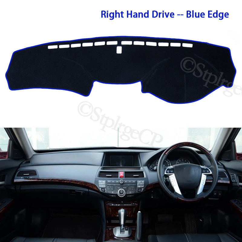 Противоскользящий коврик для приборной панели Honda Crosstour 2010 2011 2012 2013 2015 |