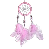 home decoration dream catcher feathers shell ornaments birthday graduation gift wall hanging decor for car wedding indian
