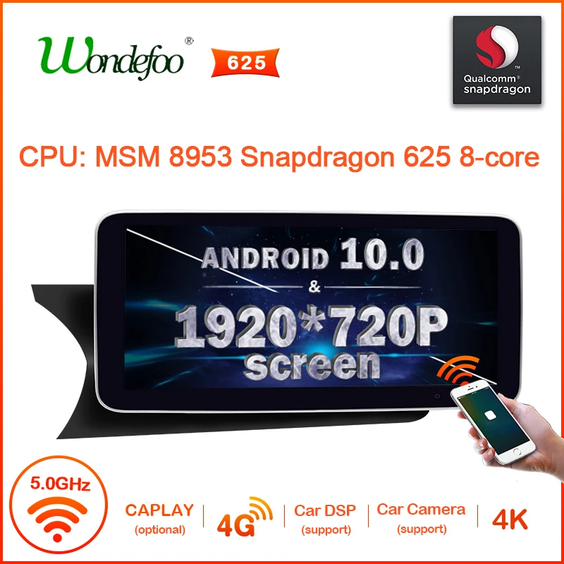 Автомагнитола snapdragon Android 10 GPS для Benz C Class S204 W204 2011 2013 2014 навигация мультимедийный