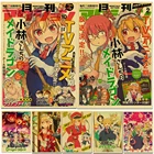 Винтажная картина с изображением дракона из аниме Мисс Кобаяси