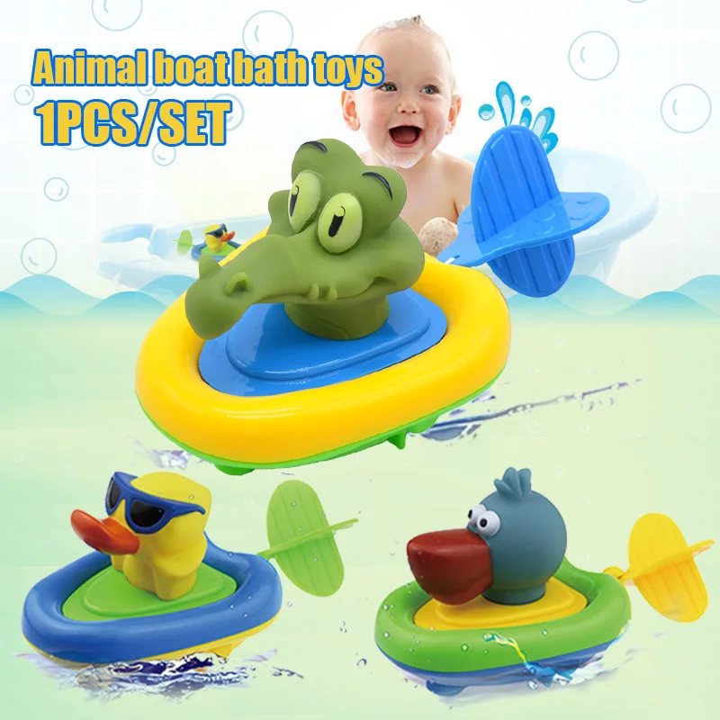 Hot Sale Cartoon Animal Boat Bath Toy Amphibious Clockwork Pull Cord Baby Toddlers Kids Water Toys | Игрушки и хобби