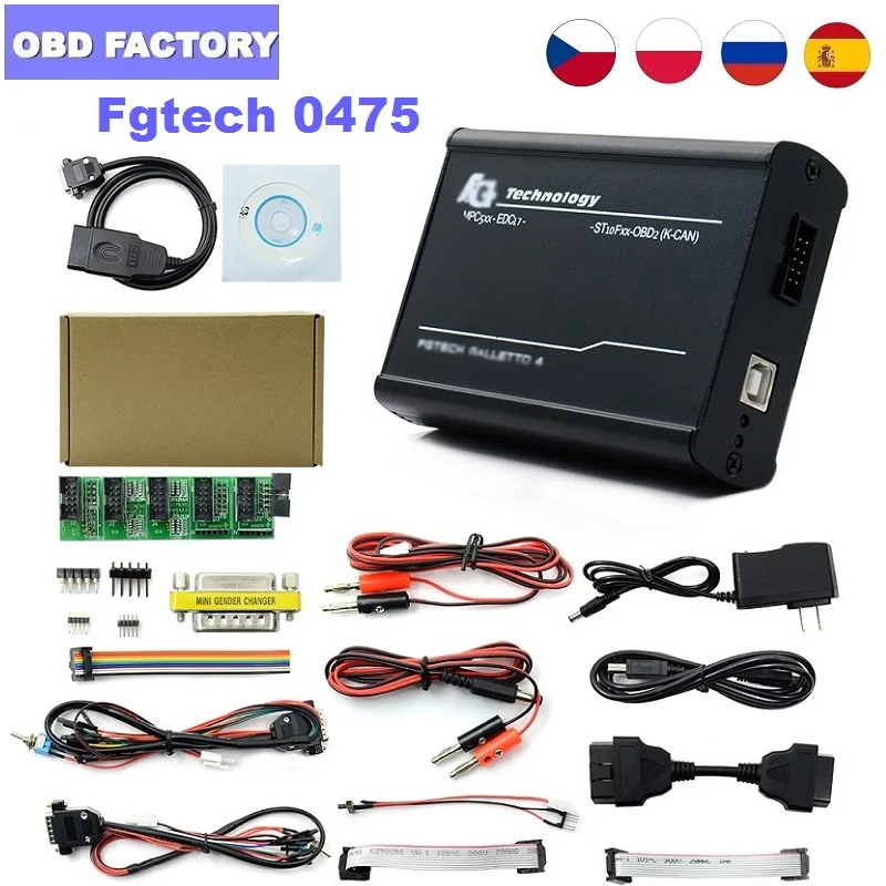 ЕС 0475 FGTech V54 Galletto 4 онлайн Мастер полный чип Поддержка BDM Функция Разблокировать