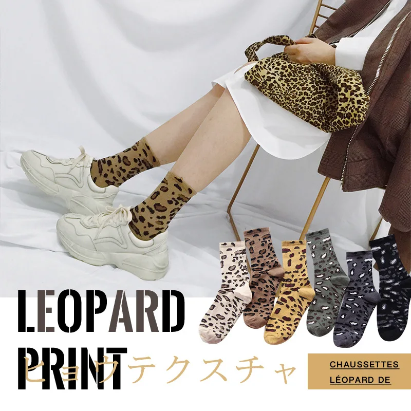 

Хлопковые носки с леопардовым принтом модны на осень и зиму. Все они в ретро стиле с длинными рукавами и многослойными носками
