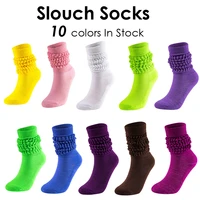 5 pack extra long and heavy knee high sleep cotton stacked scrunch boot slouch sock for women