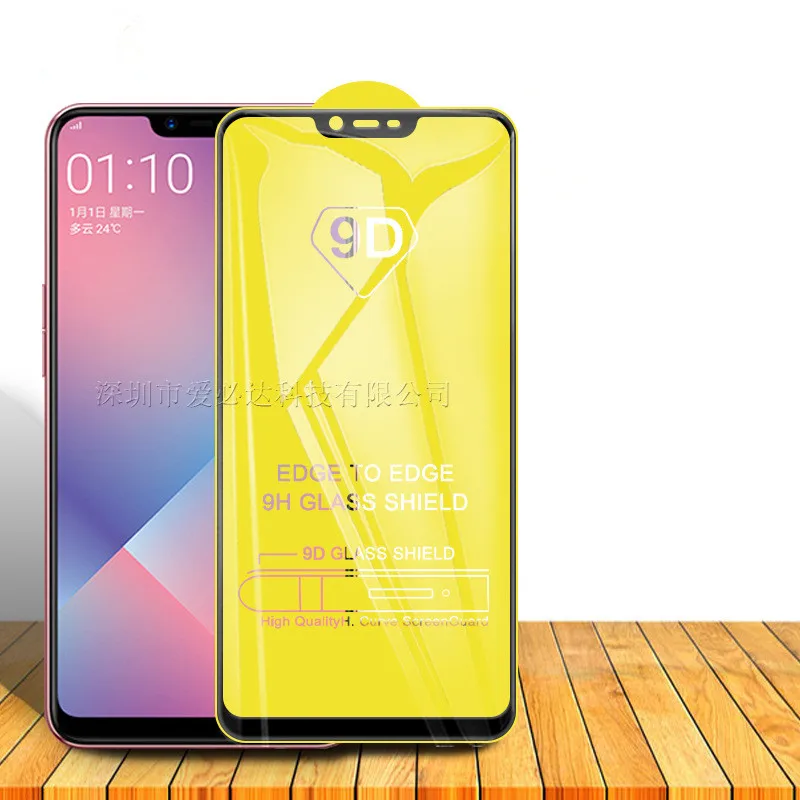 9D сотовом телефоне защитное закаленное Стекло полный Экран протектор