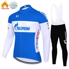 2022 теплая зимняя флисовая трикотажная одежда для велосипеда