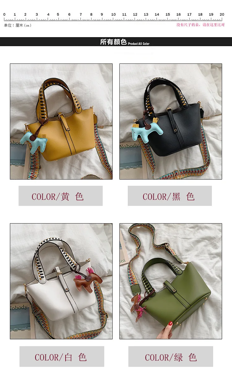 Korean version of broadband Tote bag women 2019 new summer contrast portableOne-shoulder Messenger Bag with Western Style Textur | Багаж и