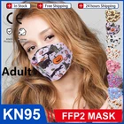 Маска для лица Женская дышащая 4-слойная FFP2 маска на Хеллоуин и Рождество KN95