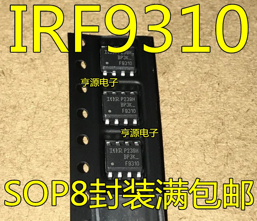 10 шт. Новинка F9310 IRF9310 IRF9310TRPBF SOP 8 P Channel FET|Органайзеры для кабеля| |