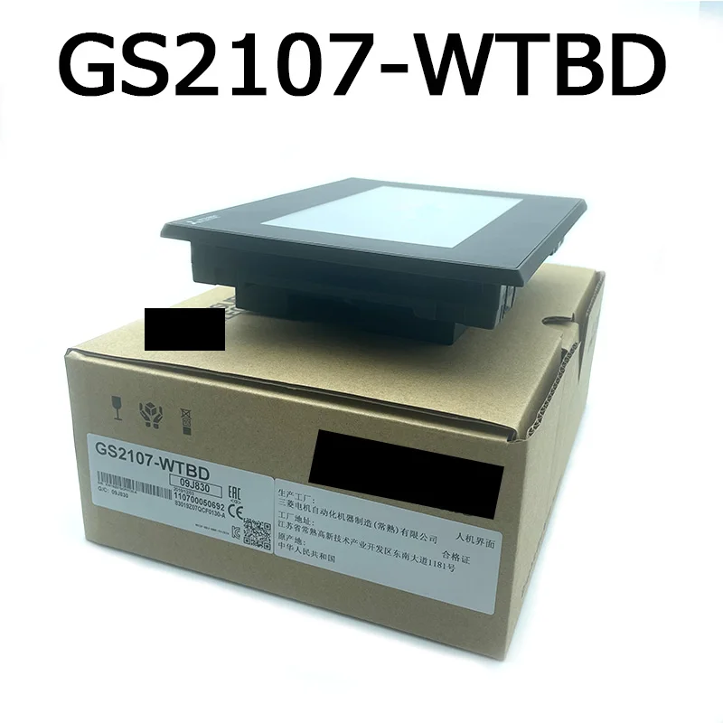 

1 year warranty New original In box GS2107-WTBD GS2110-WTBD GT2310-VTBA GT2310-VTBD GT1575-VNBA