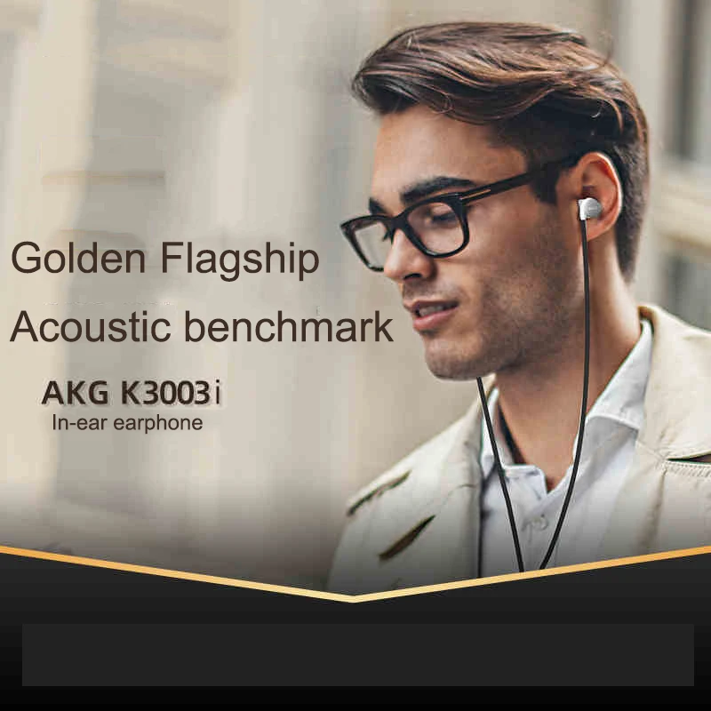 Оригинальные Внутриканальные наушники AKG K3003i с проводным управлением гибридные