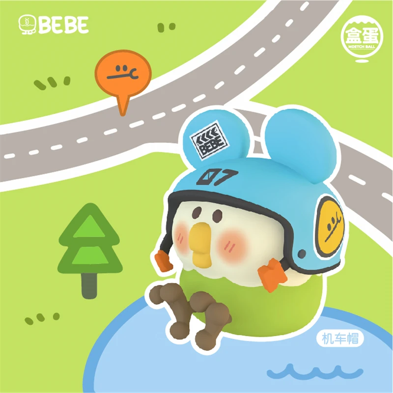 Глухая коробка Parrot BEBE Fantasy Series Box яичный мобильный телефон подставка игрушка